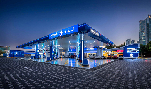 ADNOC-Supplier-ESG-Data-Pack